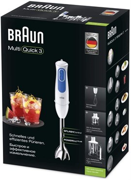 MQ3045 Braun Multiquick 5 Sauce 700 W Mikser & Blender Seti